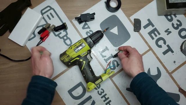 Потужний Павербанк із шурупокрута за 5 хвилин власними руками. Як зробити, скільки коштує? смотреть онлайн