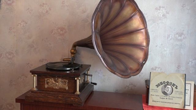 Граммофон в действии, часть 35 Ю. Морфесси: На последнюю пятерку! Золотым кольцом сковали! смотреть онлайн