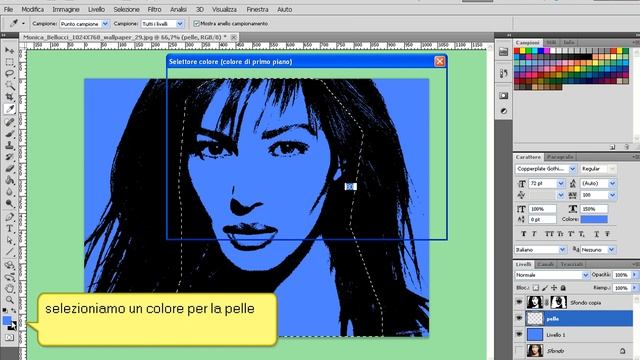 effetto pop art photoshop tutorial wikieasy.it смотреть онлайн