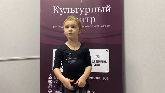 Устами детей. смотреть онлайн