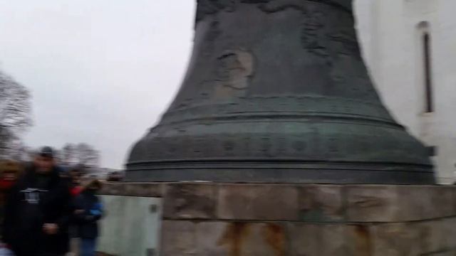 Царь-Колокол