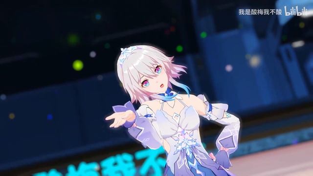 【Honkai：Star Rail MMD／4K／60FPS】March 7th【君色に染まる】 смотреть онлайн