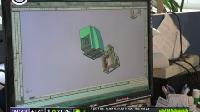 Сканеры для досмотра