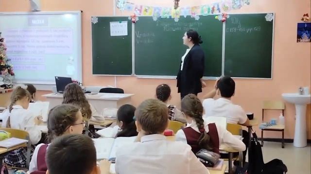 Урок математики в 4 классе на тему "Кубический сантиметр. Измерение объëма. " УМК "ПНШ" смотреть онлайн