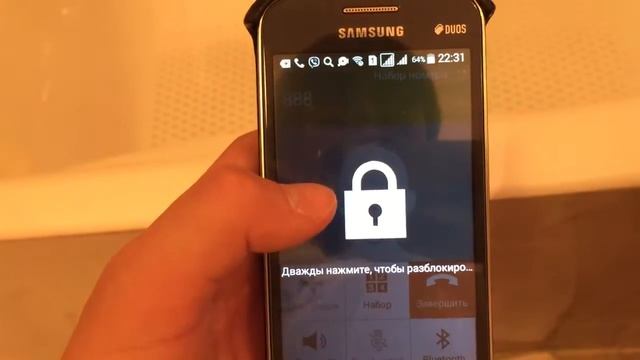 Вызов духов номера духов смотреть онлайн