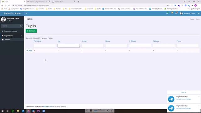 Yii 2 Php смотреть онлайн