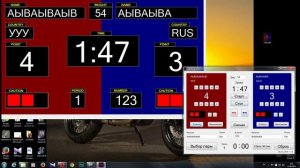 Работа с электронным табло на соревнованиях по вольной борьбе
