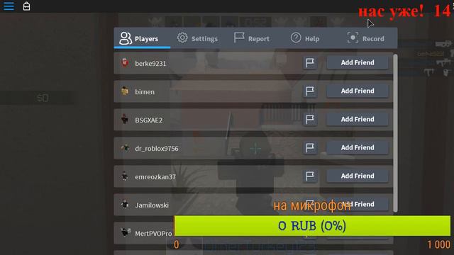 ПОИГРУШКИ В РАЗНЫЕ ВИДЕОИГРЫ ЗАХОДИ БУДЕТ ВЕСЕЛО! смотреть онлайн