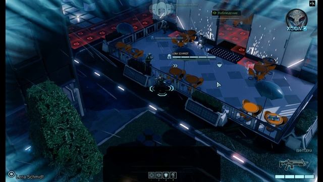 Обзор XCOM 2 Playstation 4 Pro смотреть онлайн