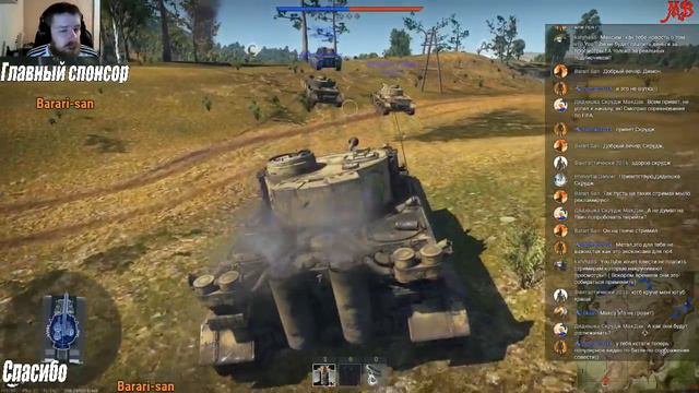 War Thunder #35 [Тест техники 9-го ранга] смотреть онлайн