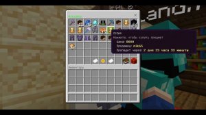 ТОП 2 СЕРВЕРА АНАРХИИ В МАЙНКРАФТ БЕДРОК 1.20