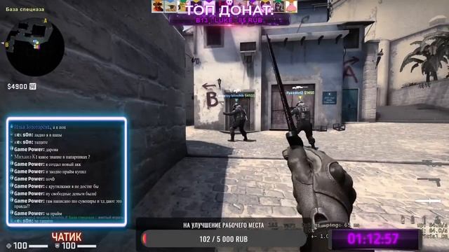 Стрим по CS:GO | Игры с подписчиками! | Путь до 150 сабов | Пою песню на 110 сабов смотреть онлайн