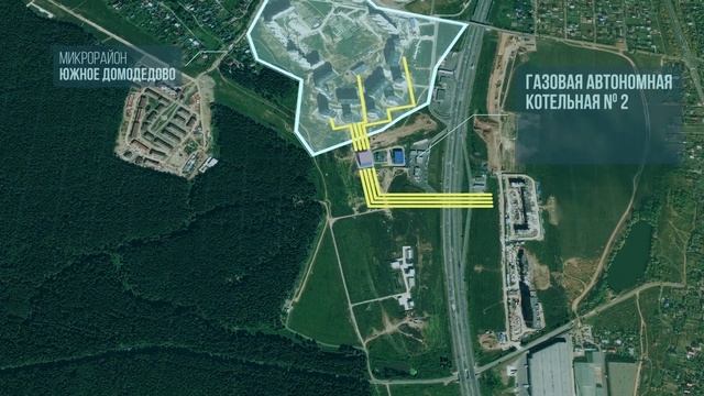Компания «МЕГА-СТРОЙ» смотреть онлайн