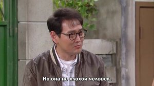 Солнечное завтра 1 сезон 16 серия