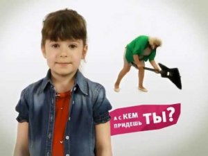 Праздничный концерт 1 июня. Бабушка