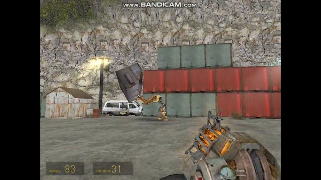 Прохождения (Half-Life 2) Часть 13...