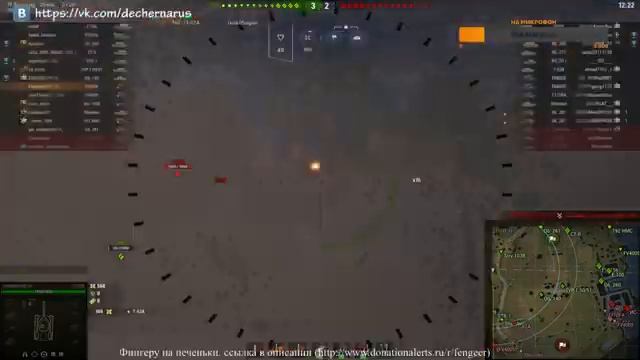 КАЖДОМУ ПОДПИСЧИКУ ПО КОРОБКЕ ● НАБИРАЕМ 1К ПОДПИСЧИКОВ ● World of Tanks смотреть онлайн