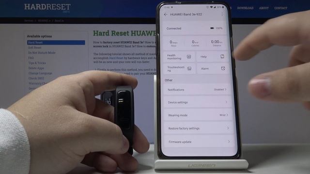 How To Install Updates In Huawei Band 3e - Check For Updates