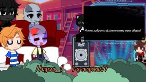 Реакция ,,хочу кепку ?,,на Валеру//