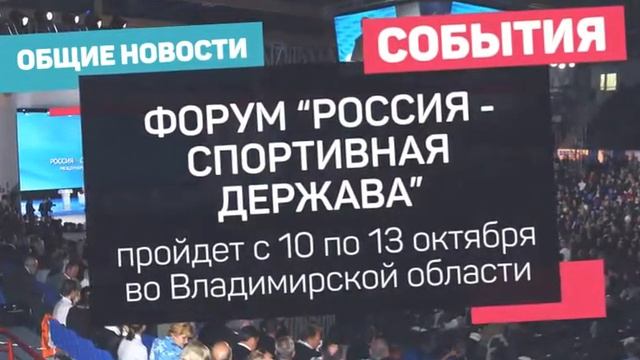 ТОП-500 Лучших вузов мира смотреть онлайн