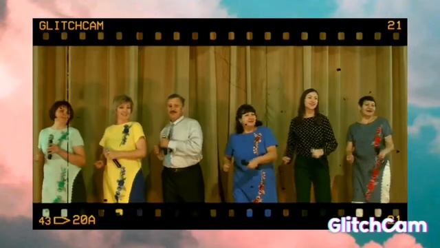 Люди встречаются смотреть онлайн