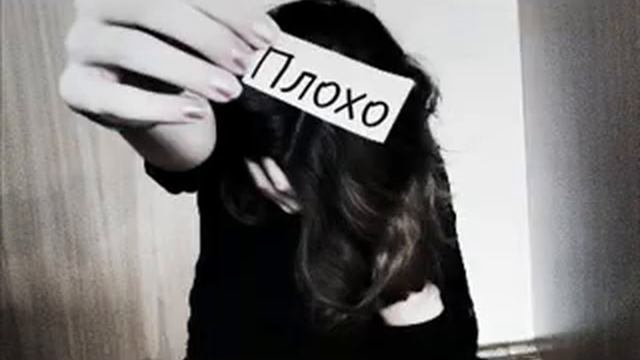 Мое сердце.