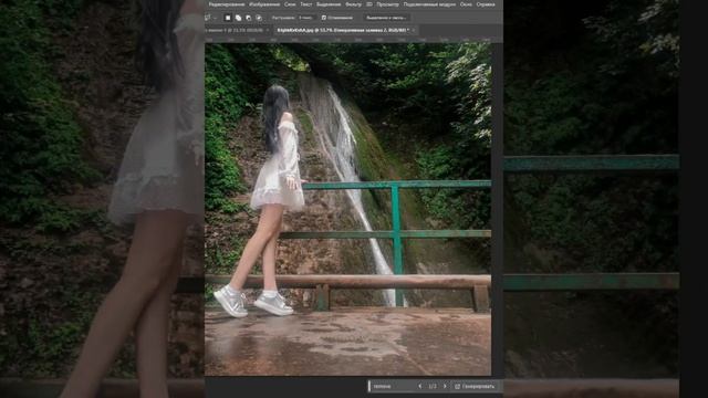 а белив а кен флай #фотошоп #мем #фотообработка #photoshop #meme смотреть онлайн