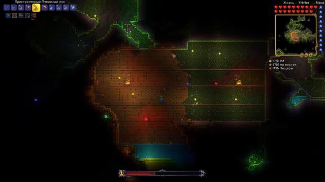 Terraria 1.4 Мастер мод Королева пчел смотреть онлайн