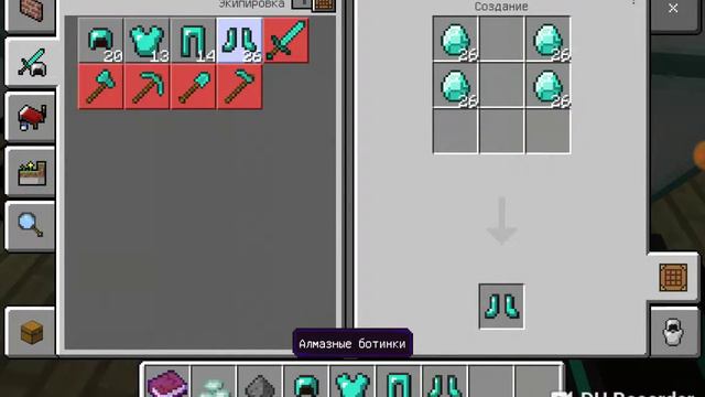 Мой дом сгорел.....Мое последнее видео в городе