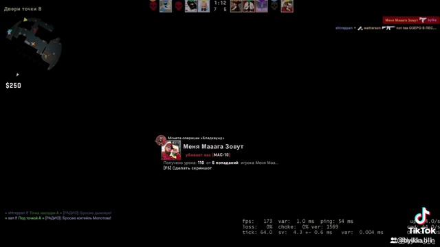 2023-08-12-222343745.mp4