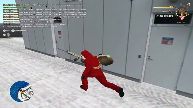 Играем в Лучшую копию радмира Dart Rp| Бонус 175кк Заходите смотреть онлайн