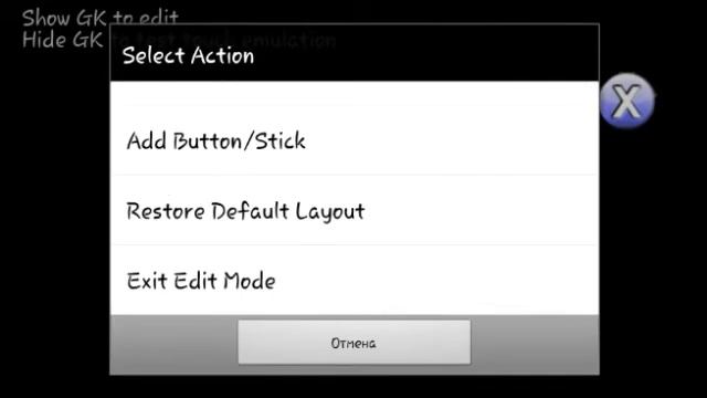 Как сделать клавиши F5 F1 и Q на телефоне? смотреть онлайн