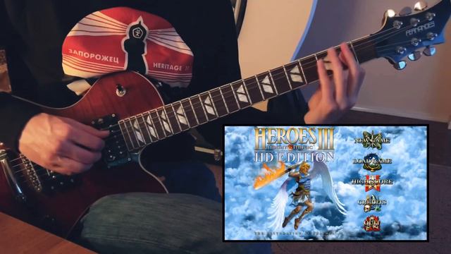 Heroes of Might and Magic III - Main Menu Theme (Guitar cover) + TAB смотреть онлайн