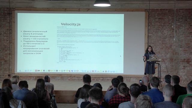 KharkivCSS#3 2018 — Ксения Буркун "Анимации для души и пользы" смотреть онлайн
