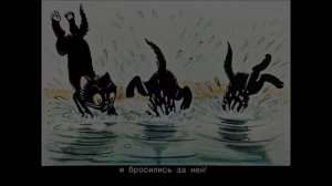 ТРИ КОТЕНКА. В. СУТЕЕВ. сказка-мультик. Смотреть, слушать