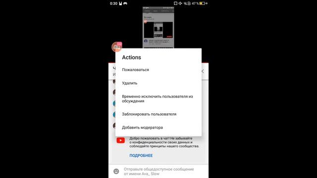 заходи и смотри мой стрим по авакин лайф))) мой код друга T7L-RLR смотреть онлайн