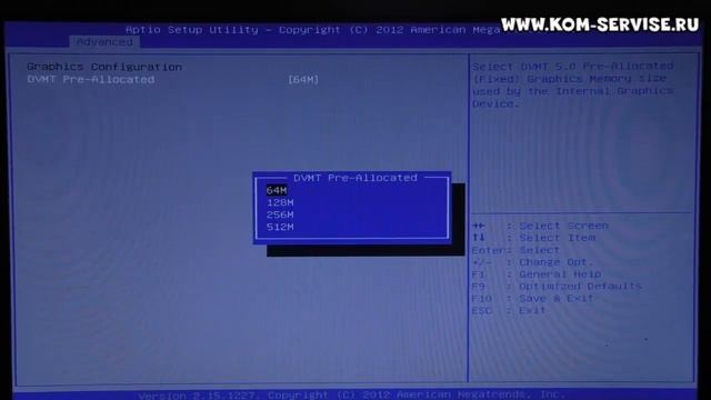 Как на ноутбуке ASUS, поменять объём видео памяти, выделяемый из ОЗУ, в BIOS. смотреть онлайн