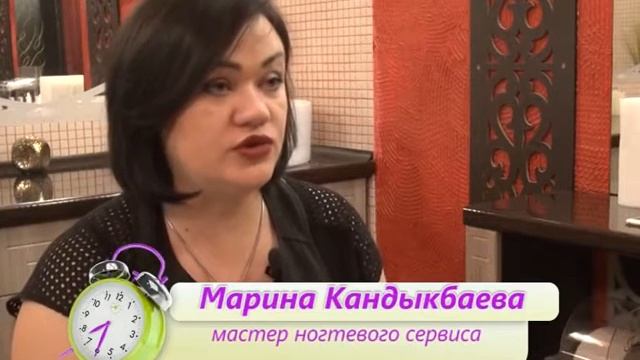 Салон красоты (Рика ТВ) от 8 сентября 2016 года смотреть онлайн