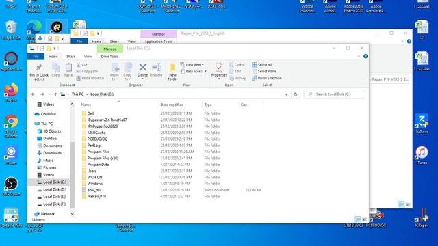 التحديث الجديد لبوكس ال اي ربير ودعم جديد لبعض انواع الايباد смотреть онлайн