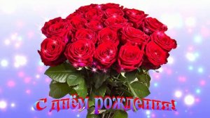 Футаж. С днём рождения 14  Footage. happy birthday 14
