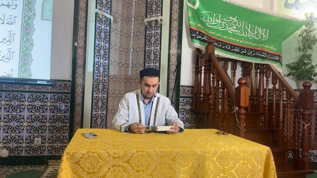 Онлайн урок 5.10.2023 в 19:00ч смотреть онлайн