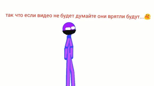 Помогите кто может помочь с этим вирусом com.google.provision смотреть онлайн