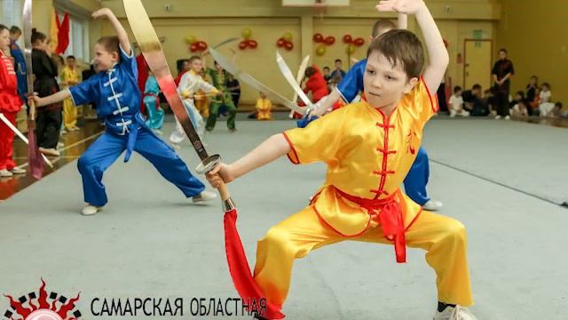 Наши дети: Ушу Тольятти - Самарская обл. Федерация Ушу смотреть онлайн