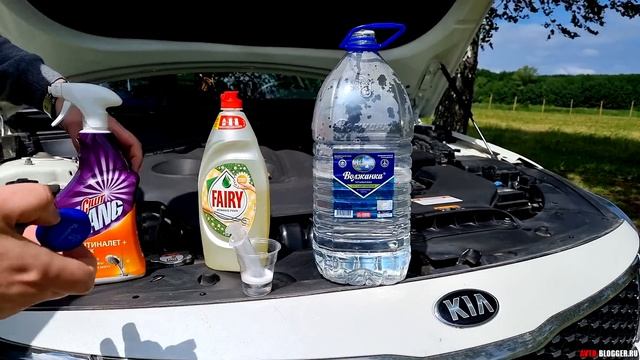 FAIRY + CILLIT в бачок омывателя. ИДЕАЛЬНАЯ ЛЕТНЯЯ ОМЫВАЙКА смотреть онлайн