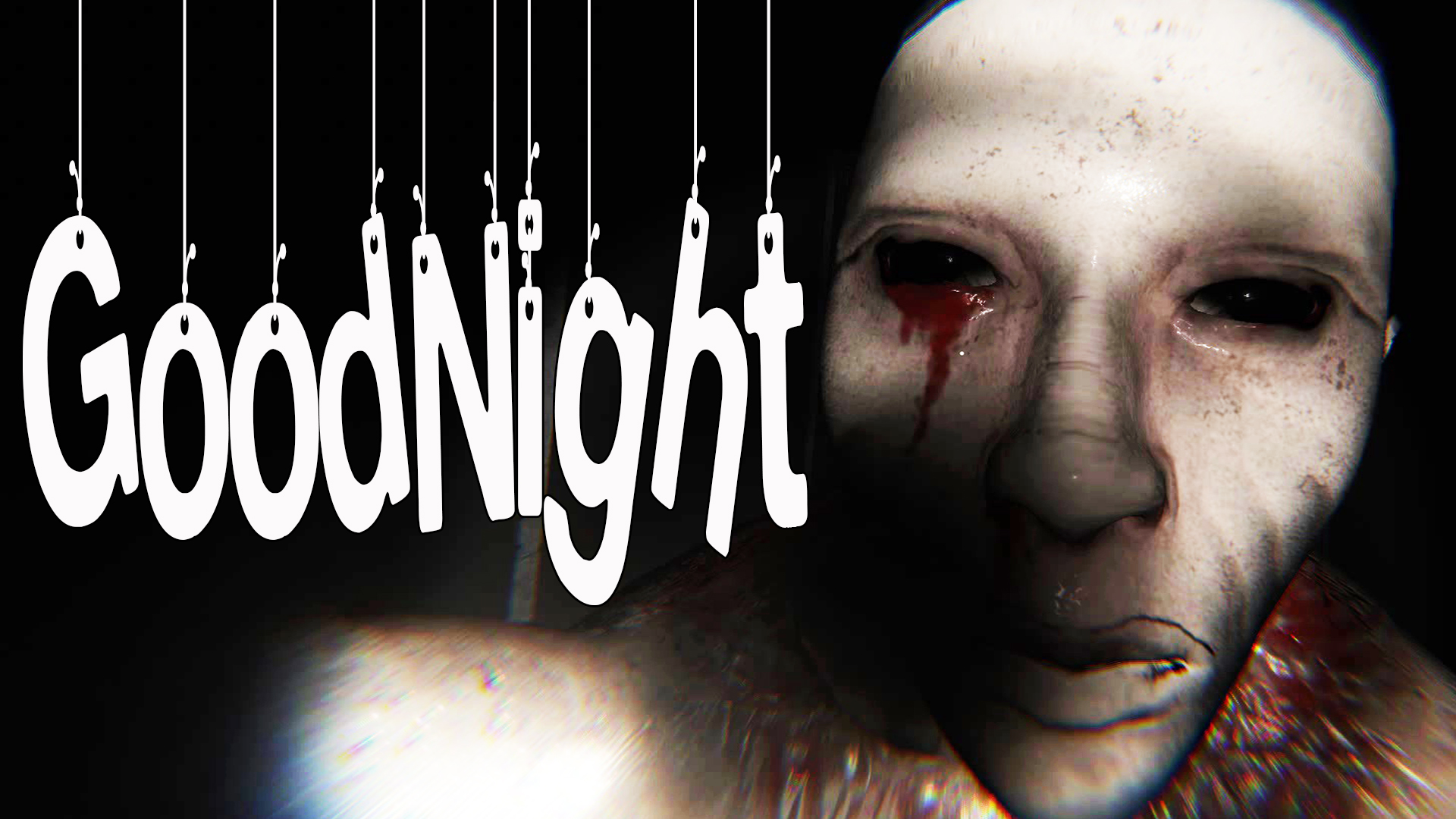 GoodNight - УЖАСЫ - Хоррор игра 2022 - Полное прохождение - Обзор