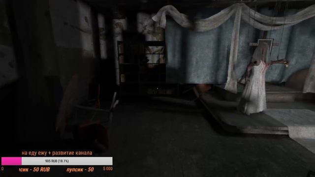 Outlast: Whistleblower DLC | ЁЖИК не хочет быть женой (ФИНАЛ) смотреть онлайн