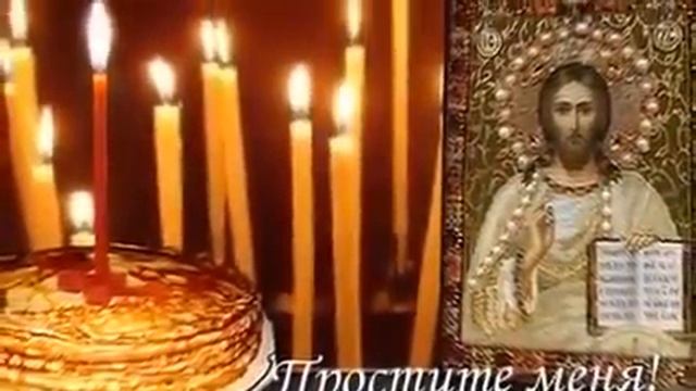 Моим друзьям, колегам и знакомым. Прощённое воскресенье. смотреть онлайн