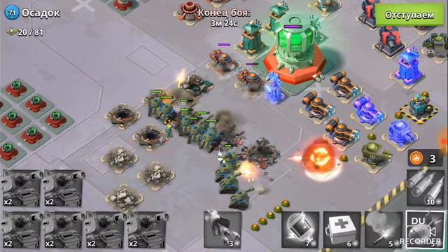 Boom Beach & Clash of Clans Игры на Android №2 смотреть онлайн
