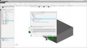 КОМПАС-3D: Исправление ошибок
