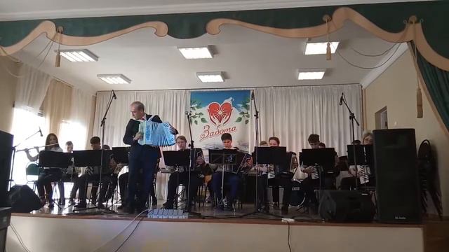Оркестр баянистов Harmonic Style Евгений Дербенко Пляши веселей! смотреть онлайн